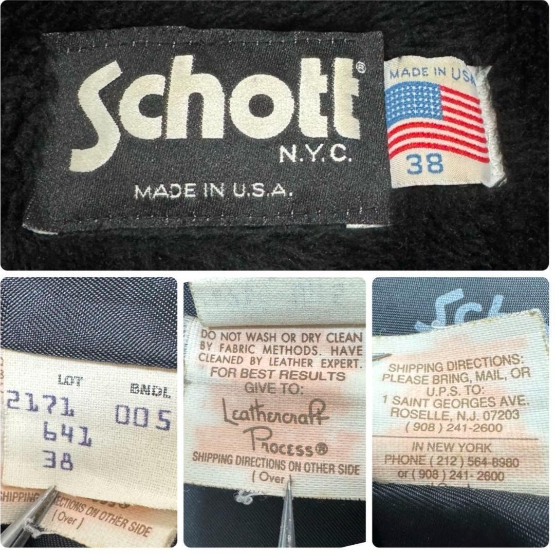 Schott ブラックレザー シングルライダースジャケット 38