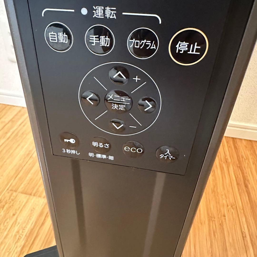 コロナ ノイルヒート DHS-1519 中古