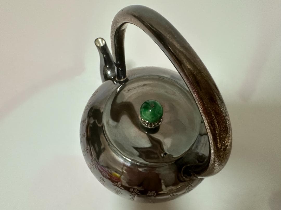 純銀製 般若心経文彫 玉摘 湯沸 銀瓶 煎茶道具