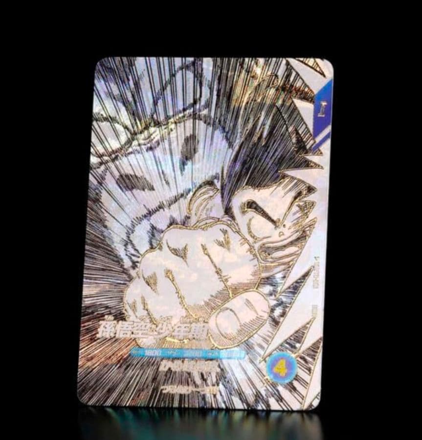 ドラゴンボールスーパーダイバーズ　9ポケットバインダーセット　40周年記念限定品