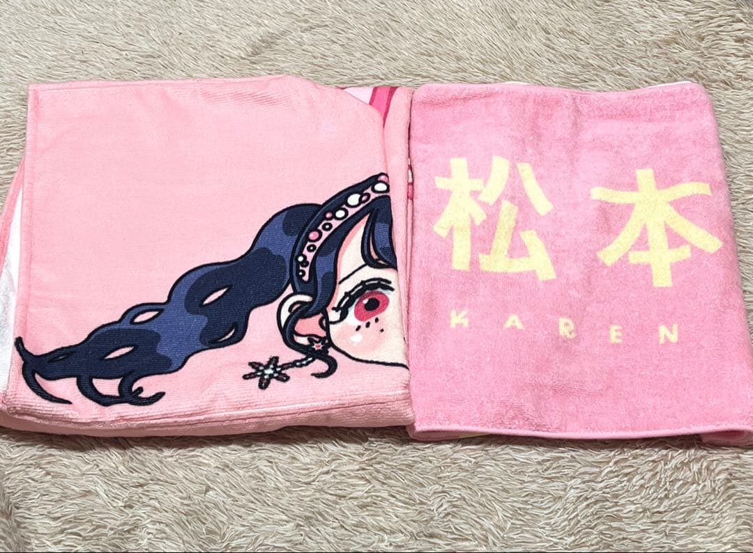 【最終値下げ】松本かれん 推しアピグッズ4点