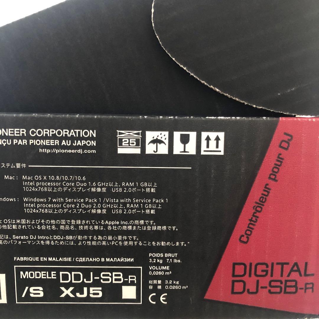 【極美品】Pioneer Digital DJ SB-R