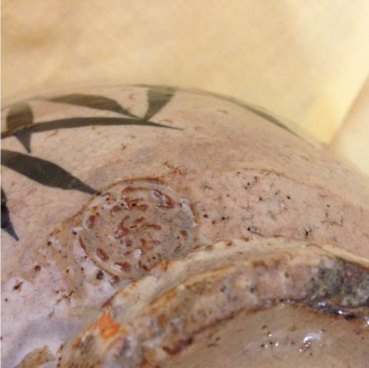 田原陶兵衞 葉 茶碗