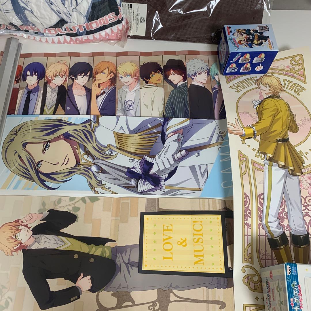 AH☆ うたプリ　集合　まとめ売り