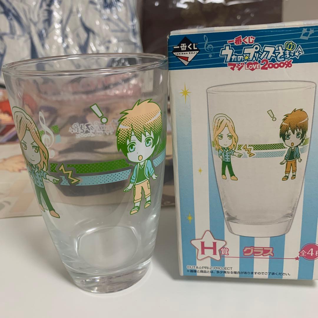 AH☆ うたプリ　集合　まとめ売り