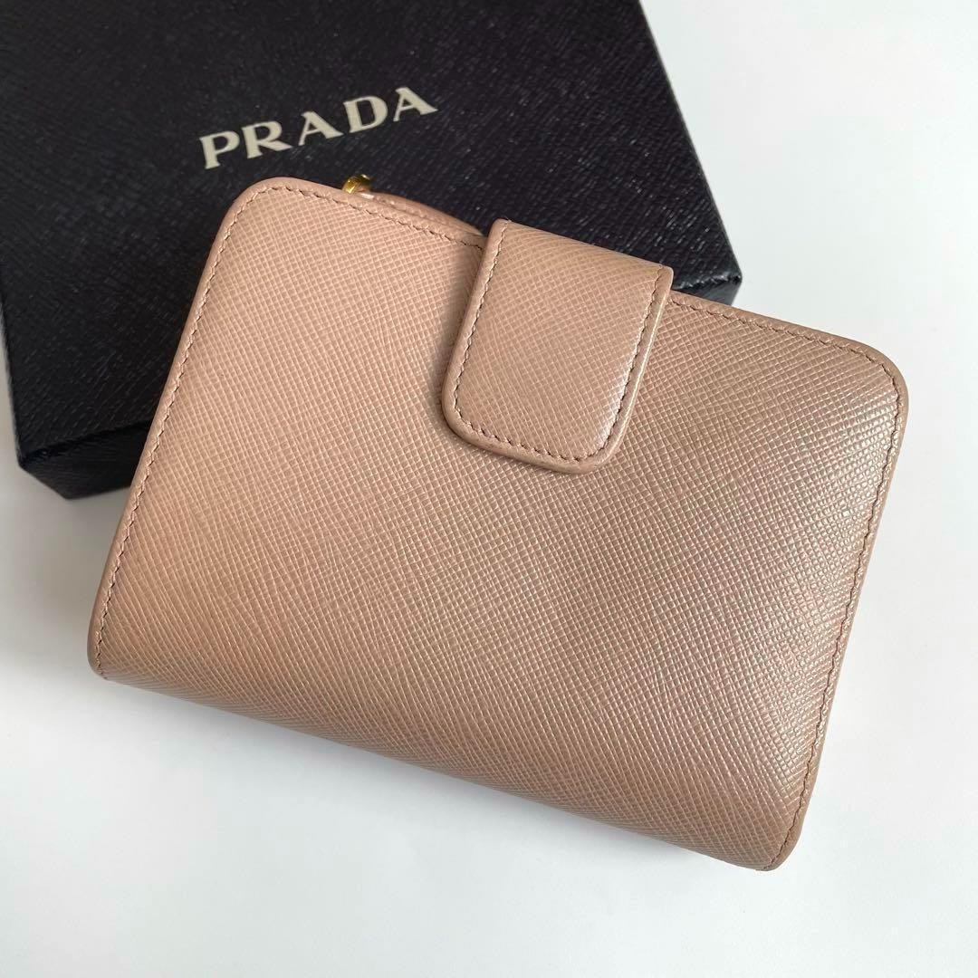 【美品】プラダ 二つ折り財布 サフィアーノレザー ベージュ 1ML018