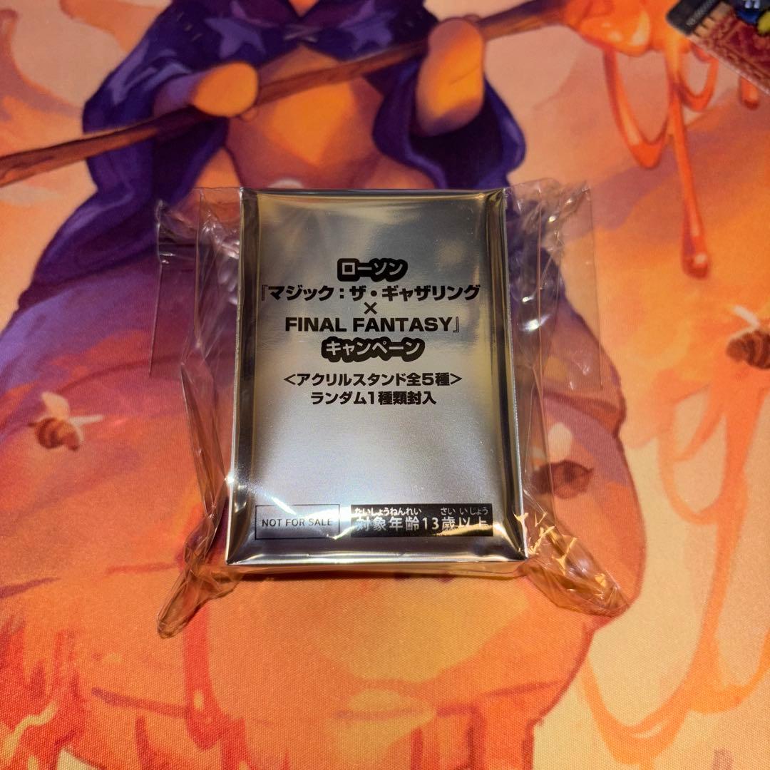 ファイナルファンタジー mtg アクリル　トークン　未開封