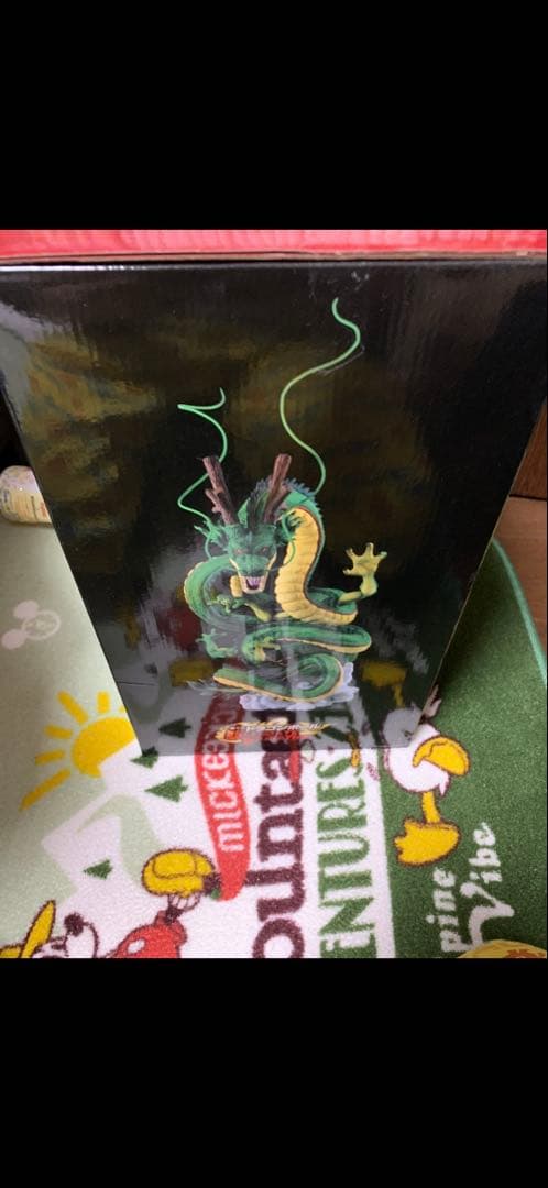 ドラゴンボール 神龍 一番くじラストワンULTIMATEVARIATION