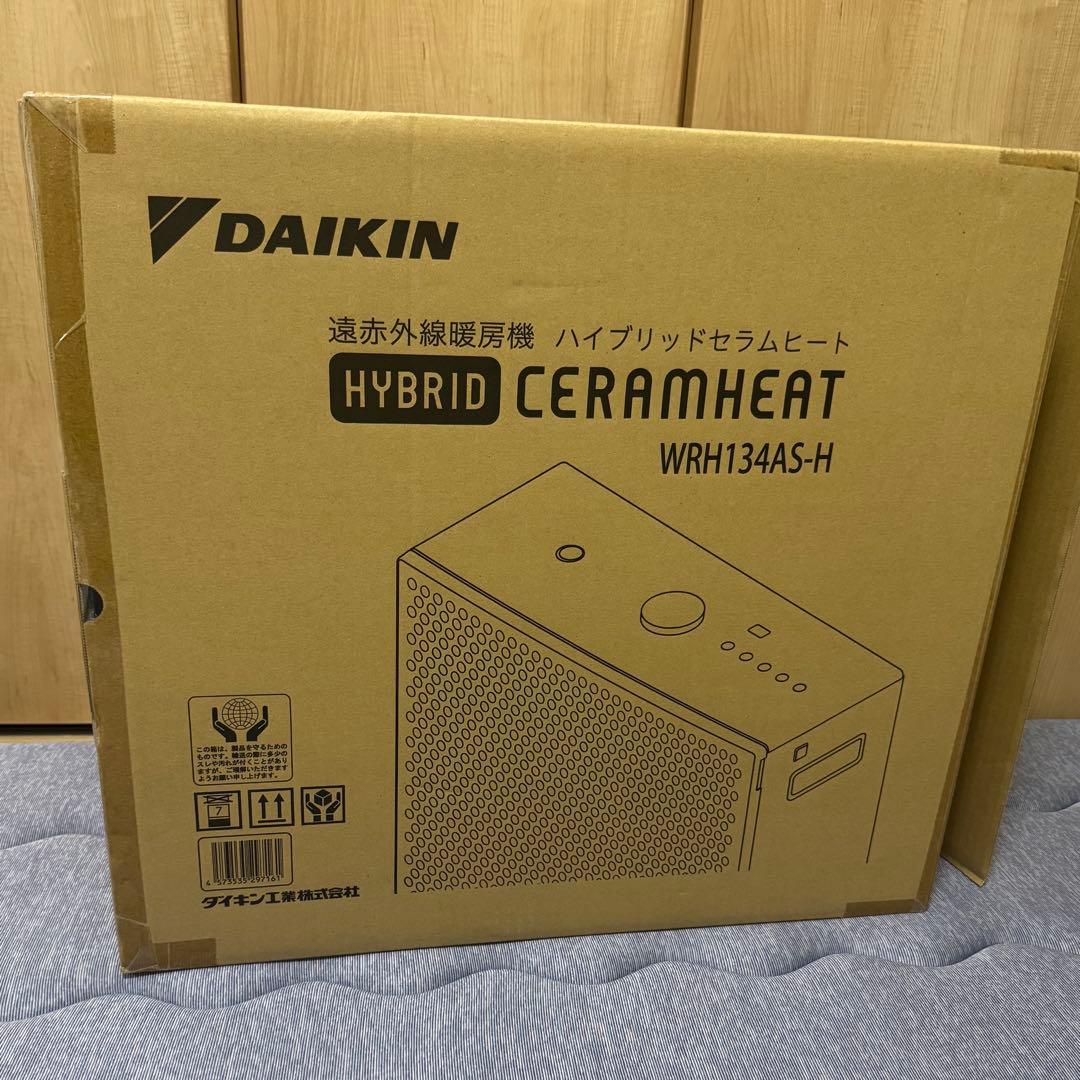 DAIKIN ハイブリッドセラムヒート　WRH134AS-H