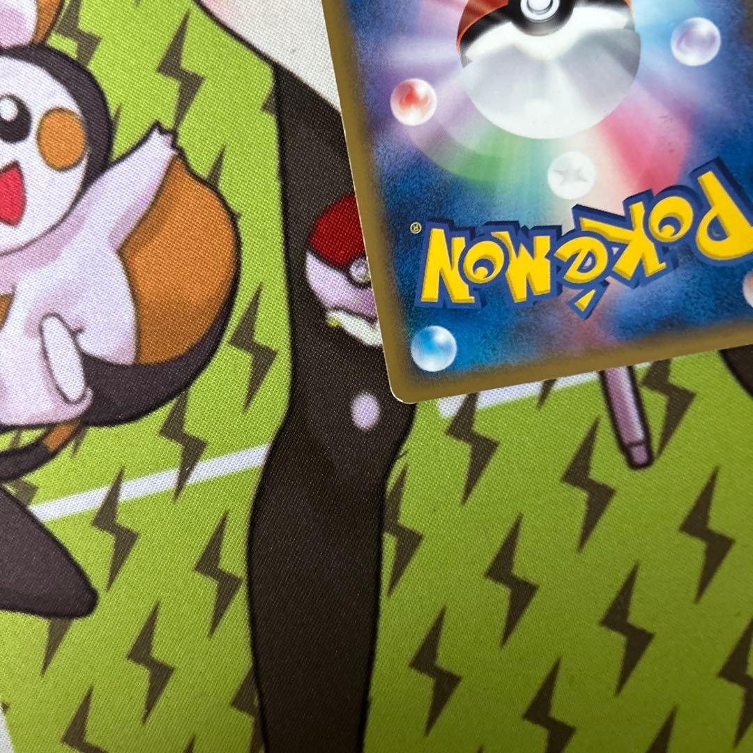 ポケモンカード　ミュウツー　デルタ種