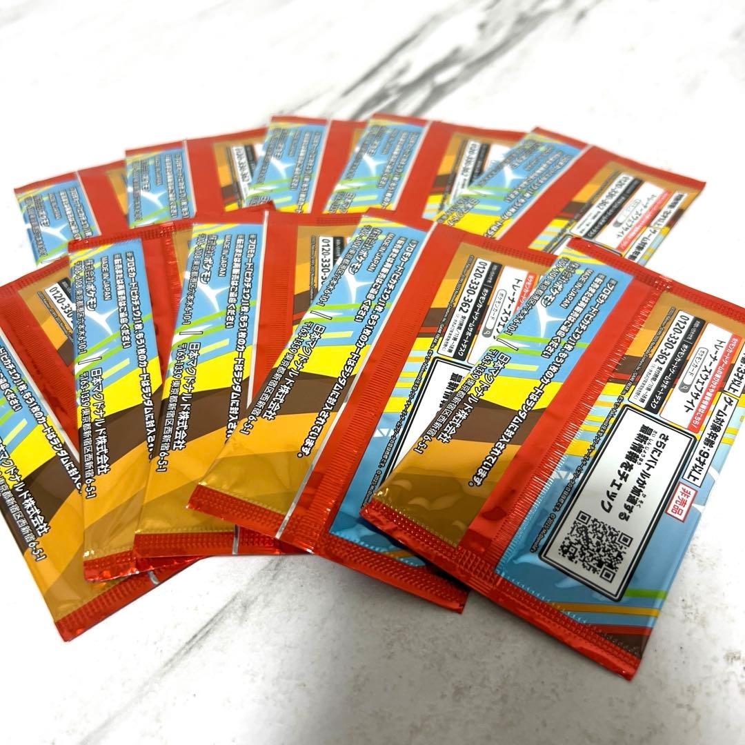 新品　未開封　10パック ポケモンカード　マクドナルド　ハッピーセット　ポケカ