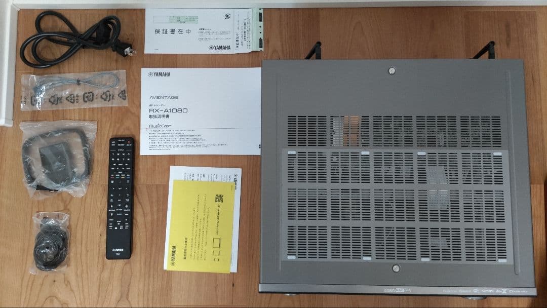 Yamaha RX-A1080 AVアンプ