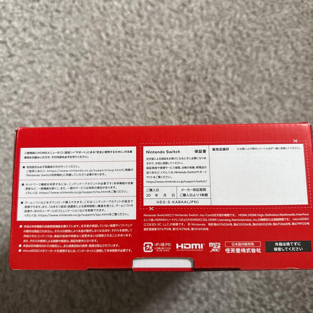 Switch有機ELモデル新品未使用品