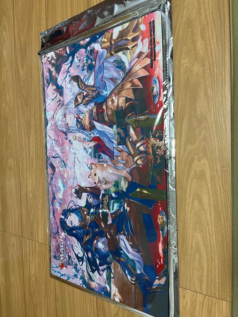 Magic: The Gathering プレイマット 放浪皇