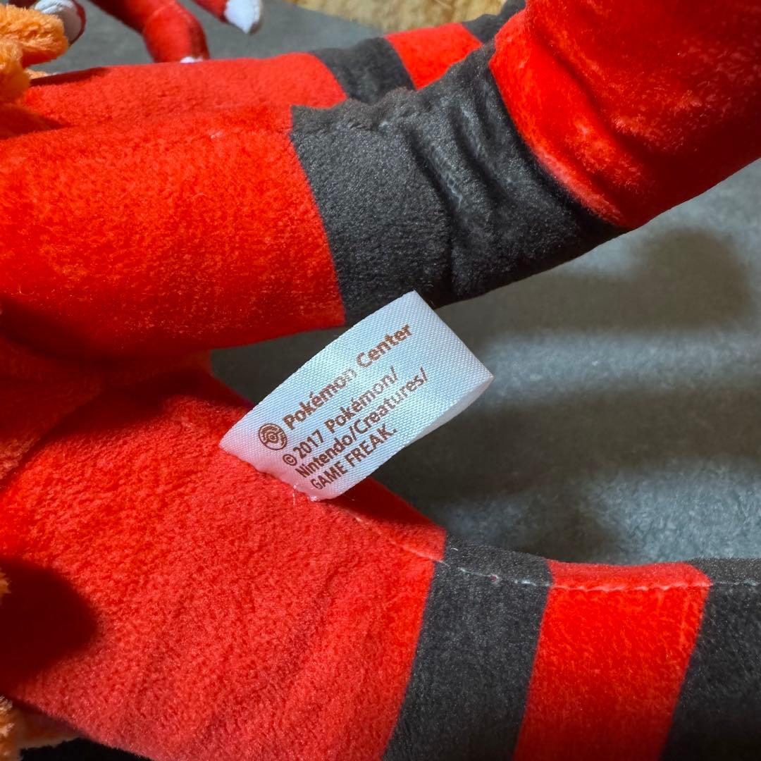 美品 ポケモンセンター ポケットモンスター ガオガエン ぬいぐるみ 2017年