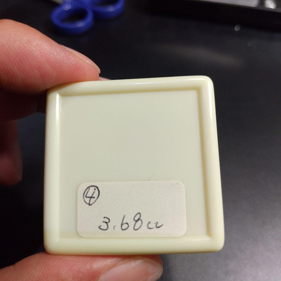 レインボーガーネット、ルース　41