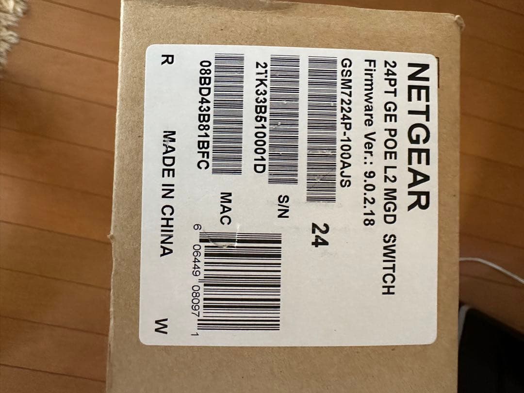 NETGEAR GSM7224P-100AJS ギガビット 24ポート