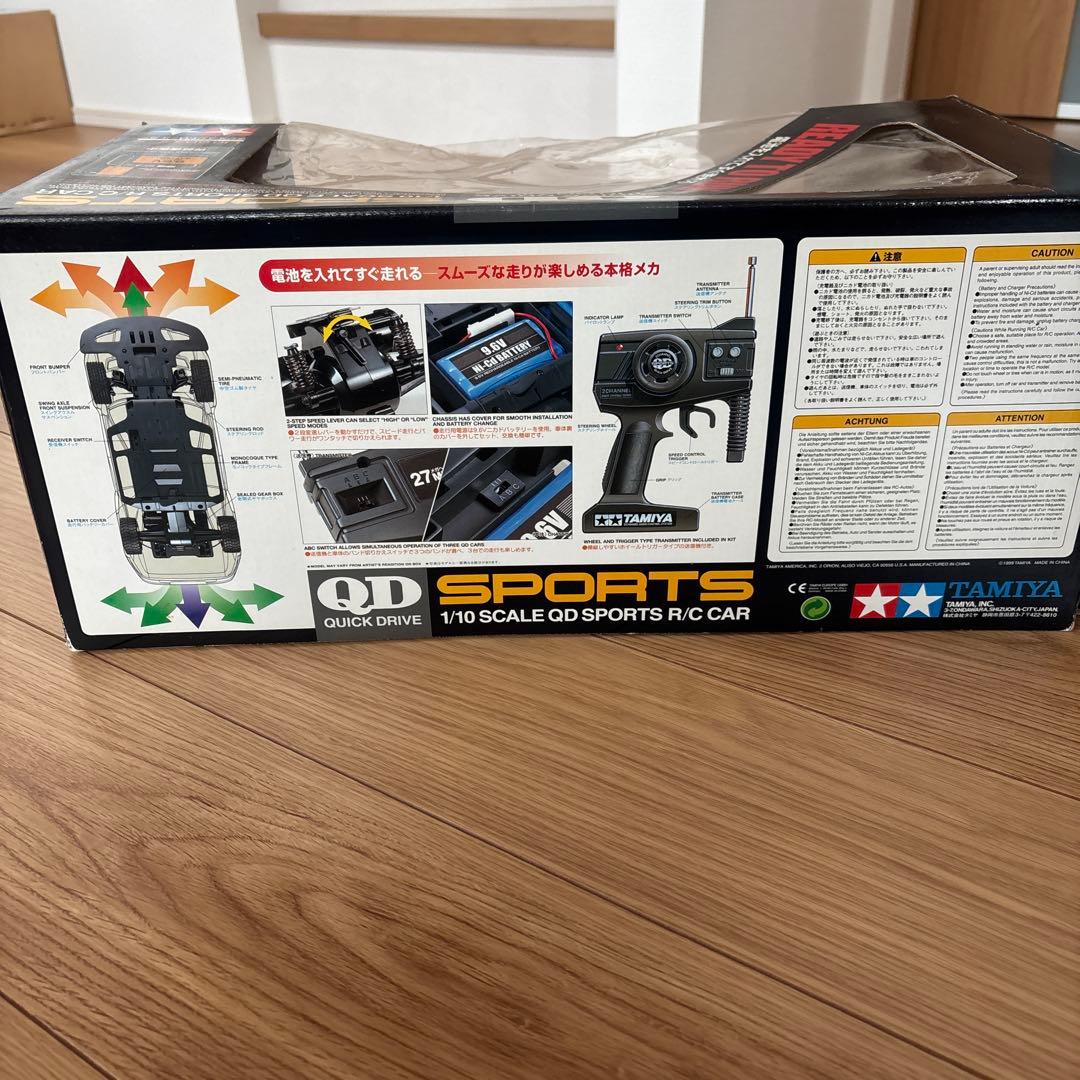 CALSONIC SKYLINE GT-Rラジコンカー