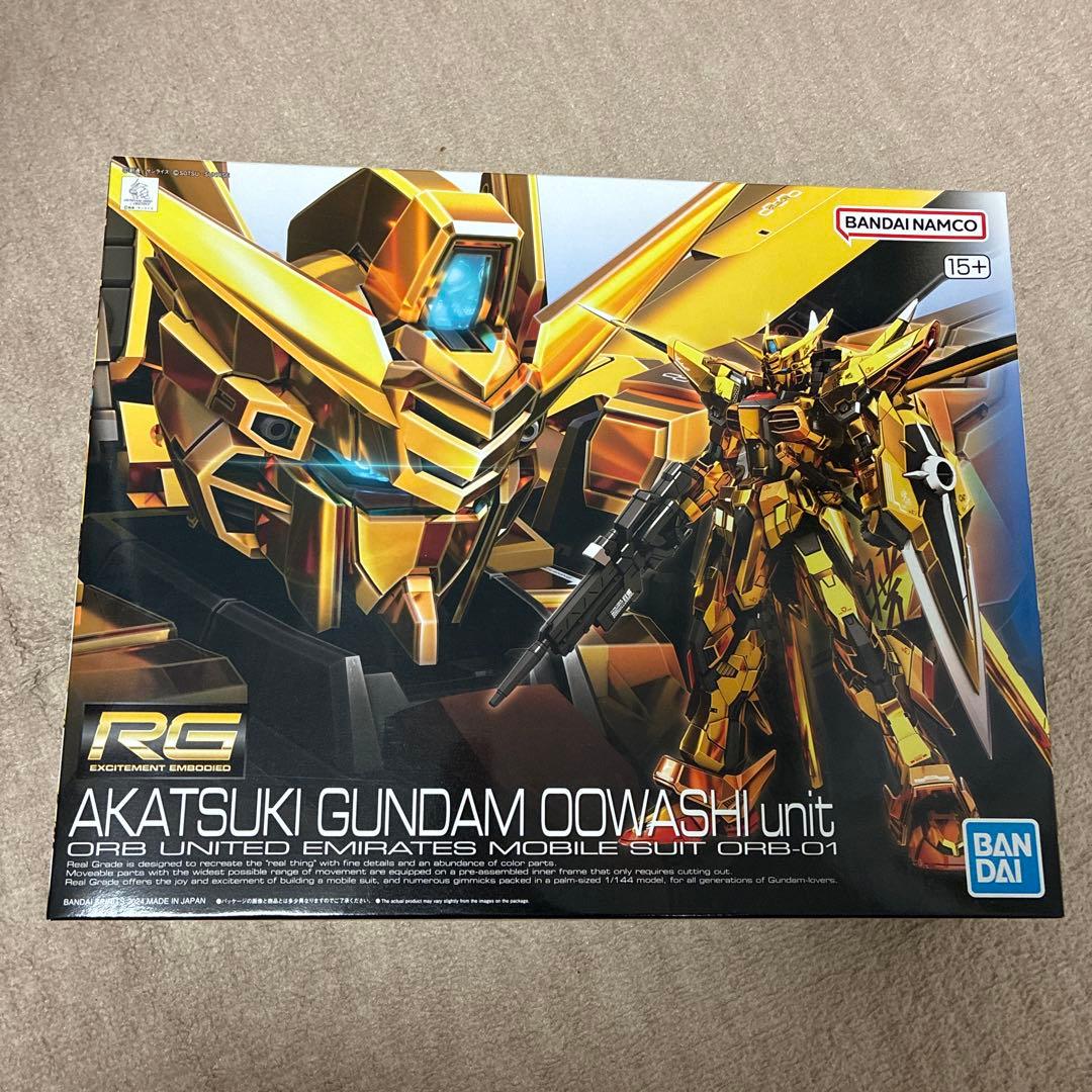 RG アカツキガンダムオオワシュユニット 1/144