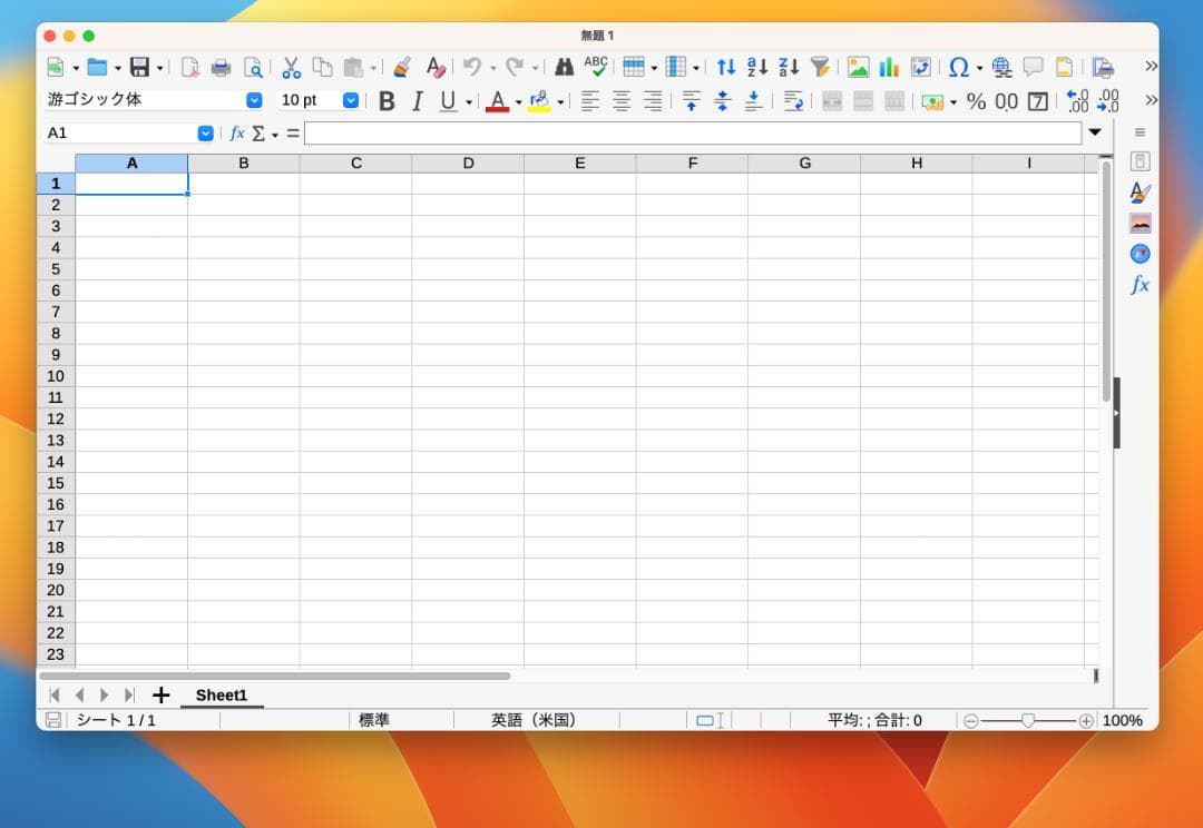 P84)MacBook. Pro 15 i7 16G 500G 2017 充付