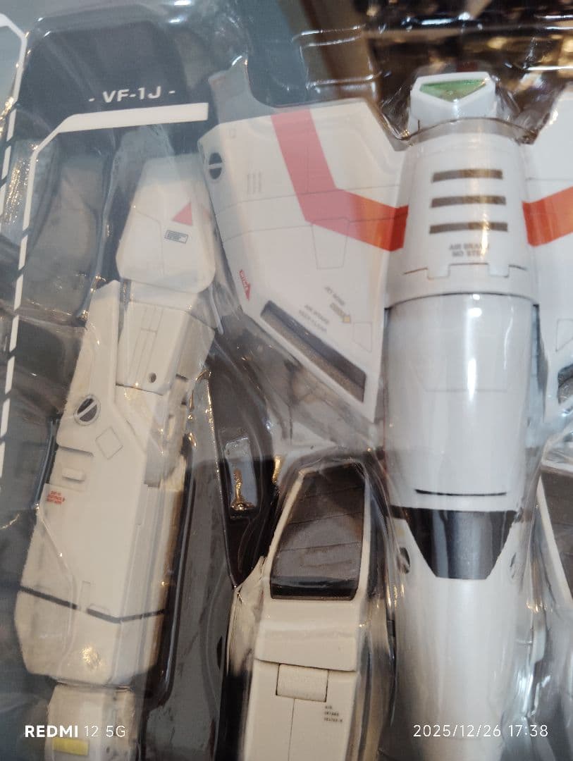 バンダイ DX超合金 VF-1J アーマードバルキリー