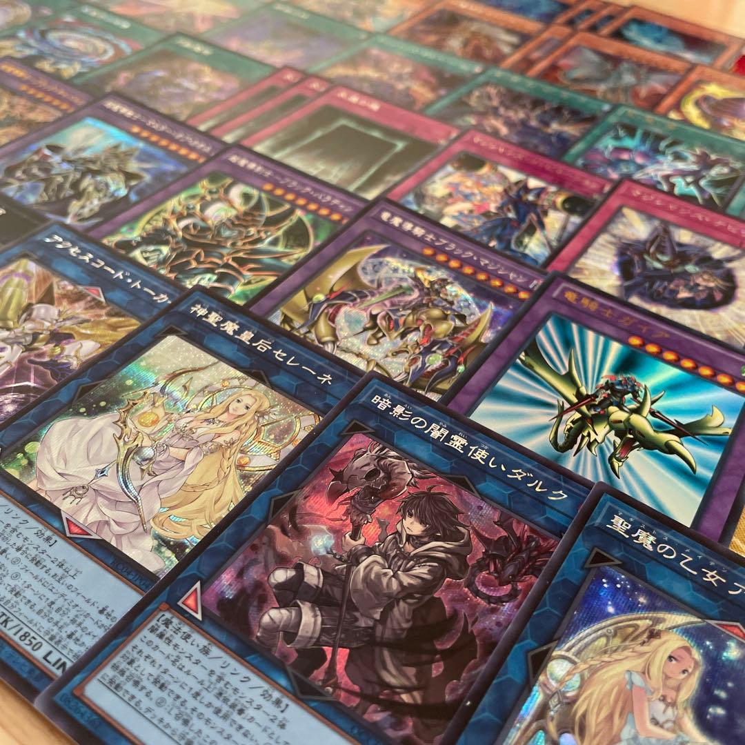 高レアリティ ブラックマジシャンデッキ 魂のしもべ 切り裂かれし闇 守護神官マナ