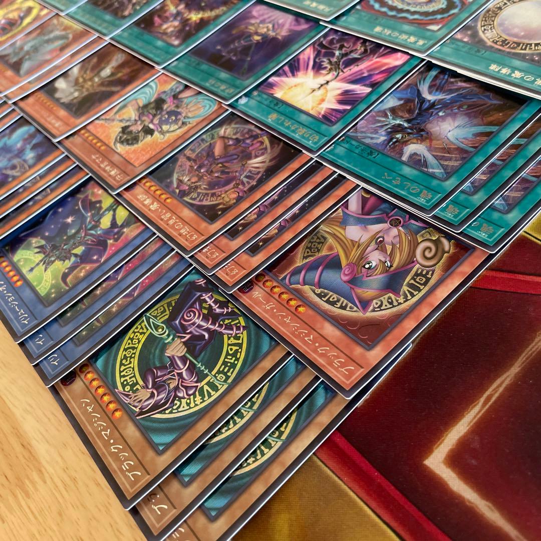 高レアリティ ブラックマジシャンデッキ 魂のしもべ 切り裂かれし闇 守護神官マナ