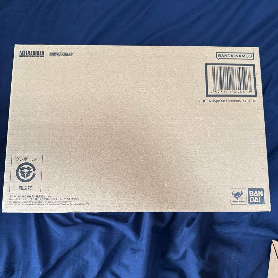 メタルビルド　ランスロットアルビオン 紅蓮晴天八極式 2点