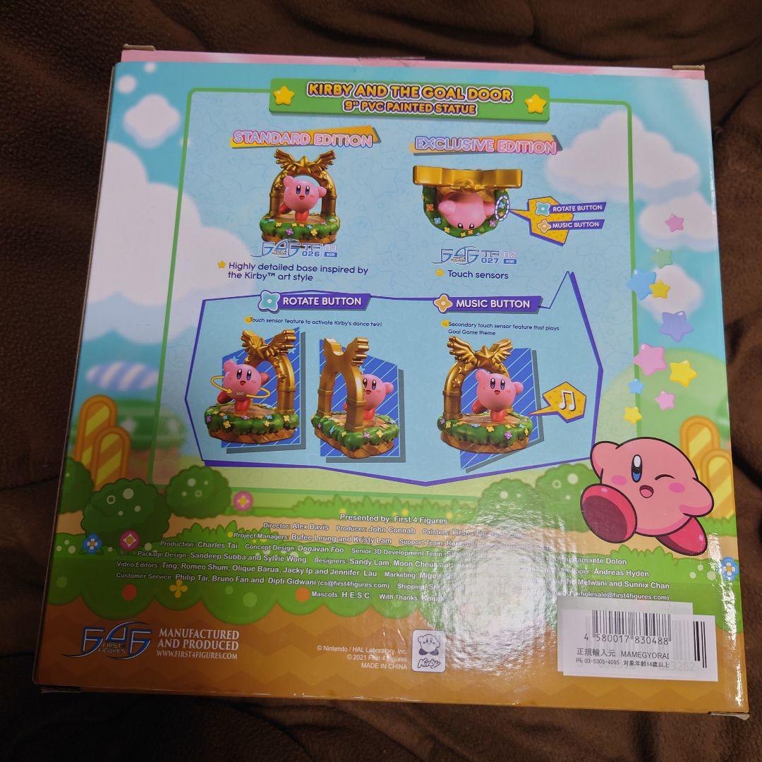 ファースト4フィギュアズ/豆魚雷★正規品美品カービィフィギュア★送料無料