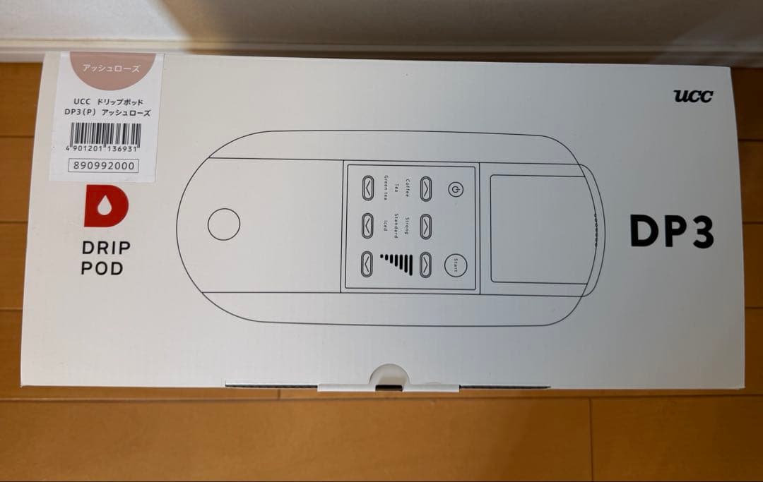 新品未使用　UCC ドリップポッドDP3 アッシュローズ
