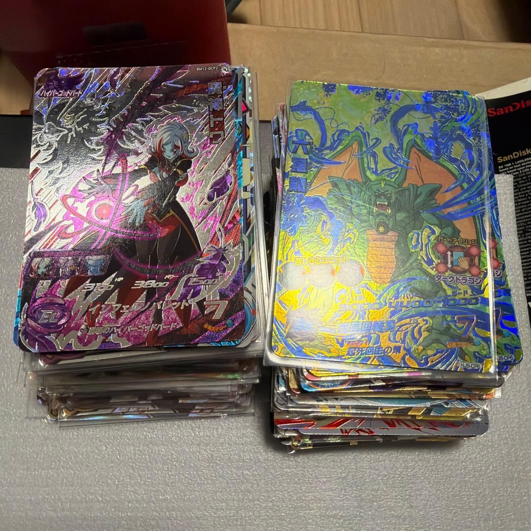 キャンペーンカード約135枚 ほぼ未使用品