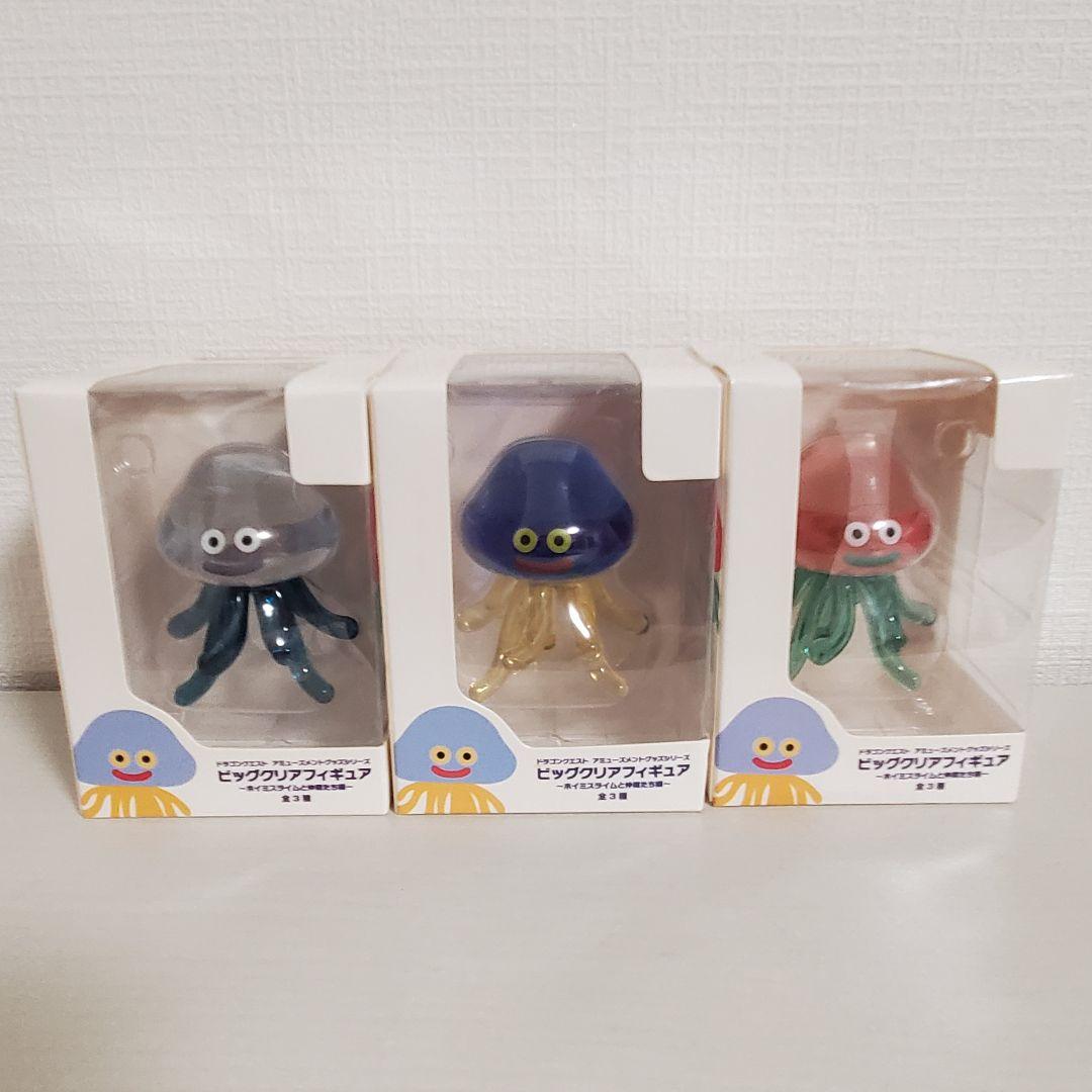 ビッグクリアフィギュア★ドラゴンクエスト★ホイミスライム他全3種セット