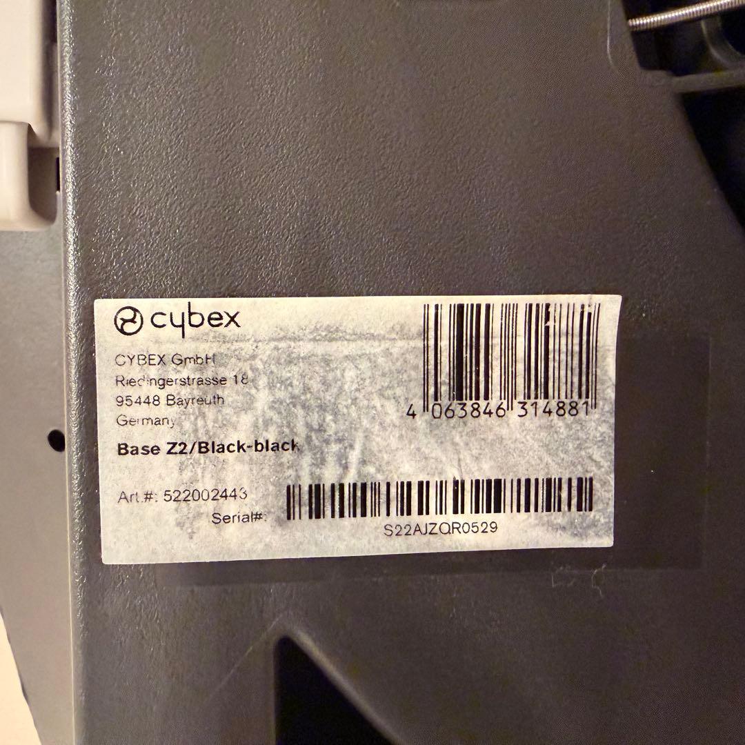 cybexベースT クラウドZ2 i-Size シローナZ2 i-Size専用