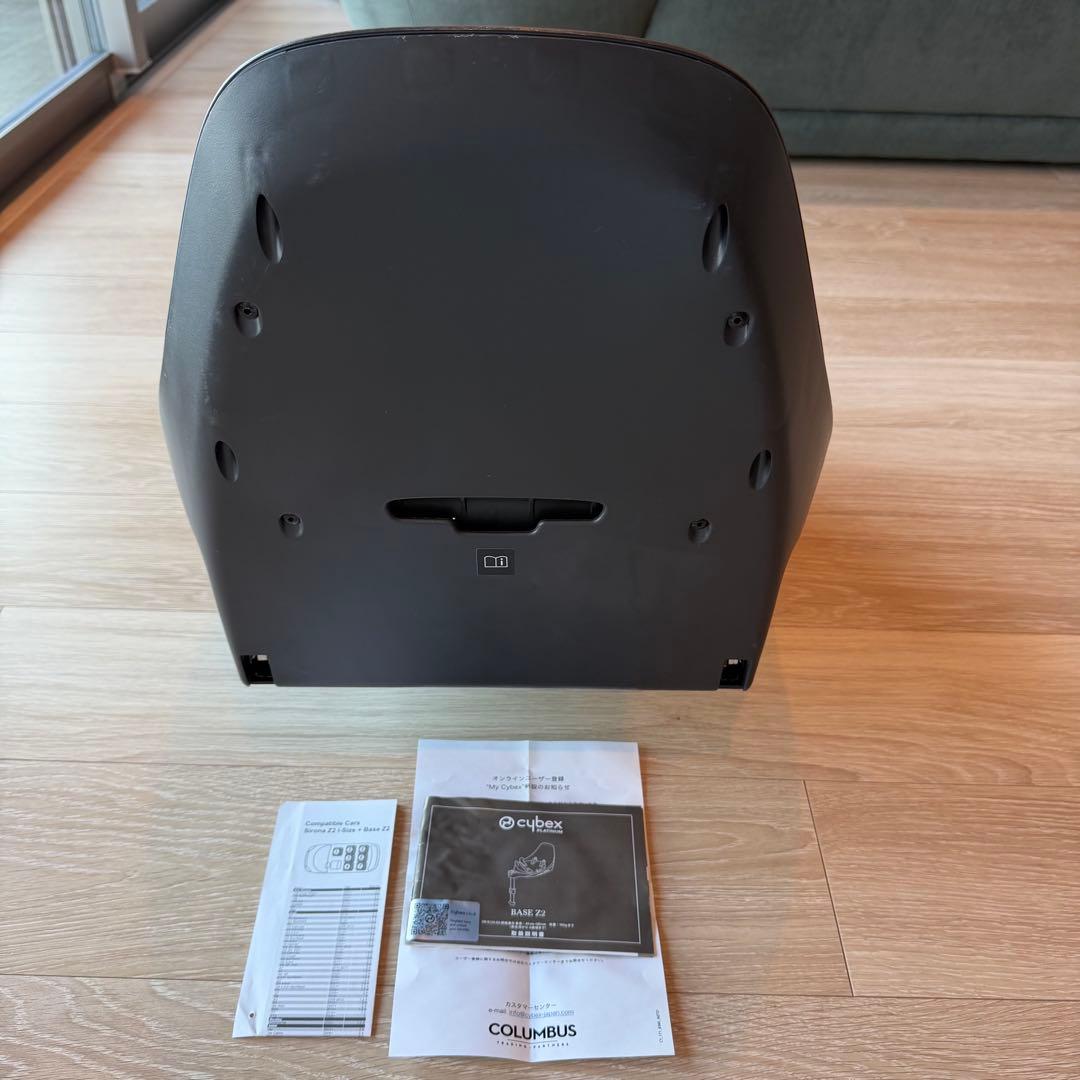 cybexベースT クラウドZ2 i-Size シローナZ2 i-Size専用