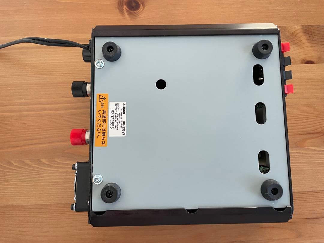 超美品ALINCO DM-330MV