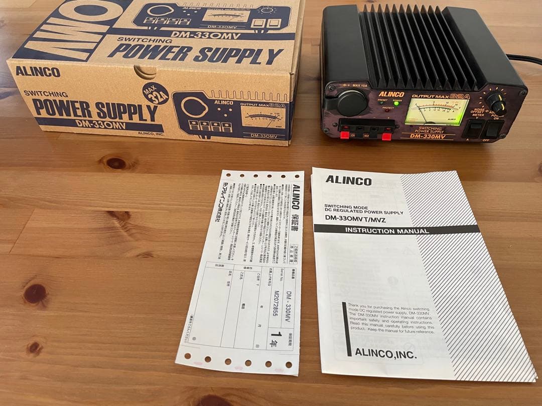 超美品ALINCO DM-330MV