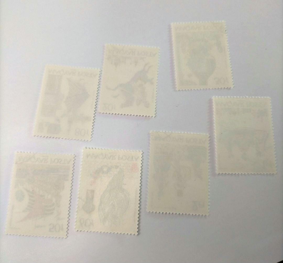 2260 外国切手 ハンガリー アラビアンナイト童話シリーズ 7種 銷印有