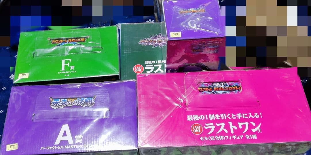 ドラゴンボール フィギュア 一番くじ 全セル 5点セット