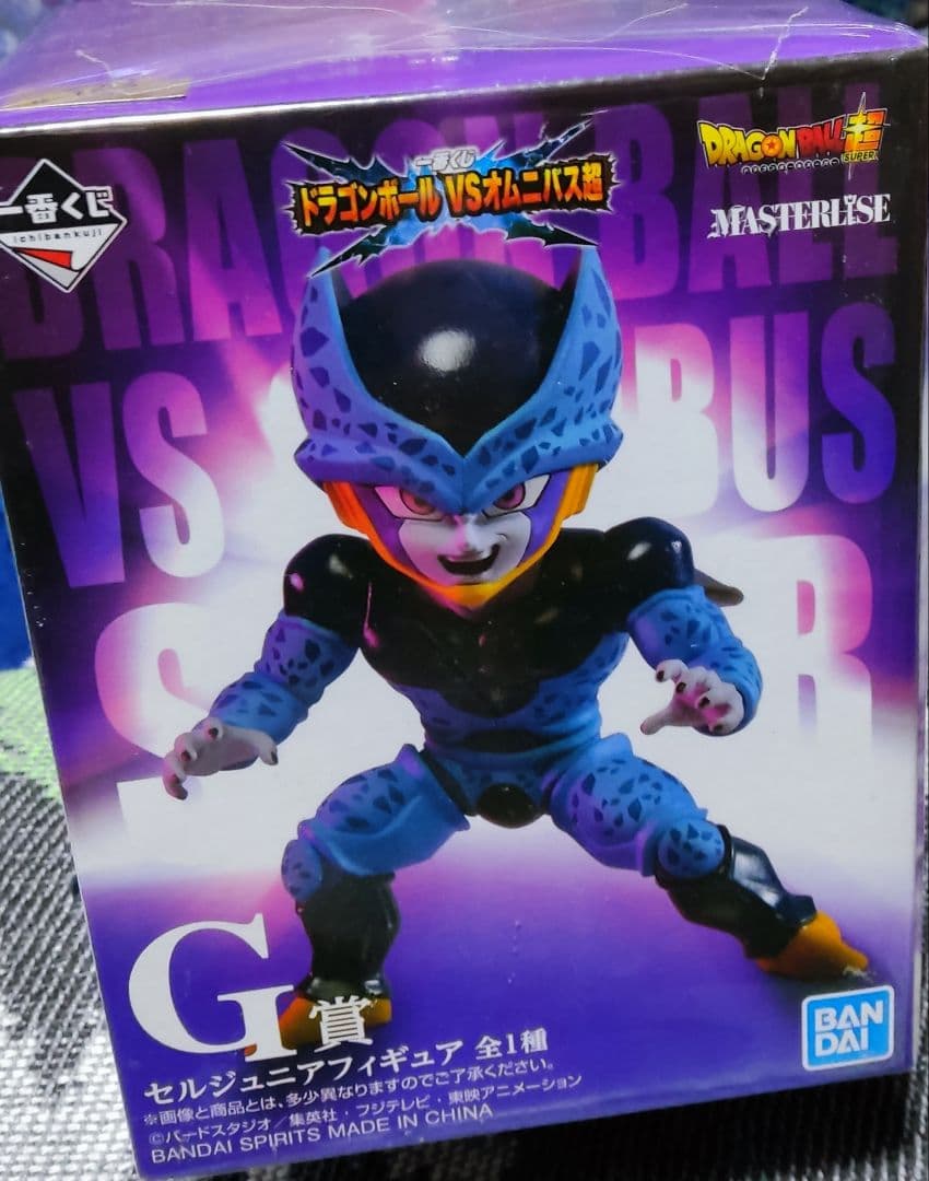 ドラゴンボール フィギュア 一番くじ 全セル 5点セット