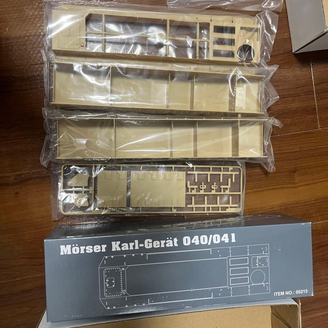 1/35 ドイツ軍 カール重自走砲040/041 [00215]