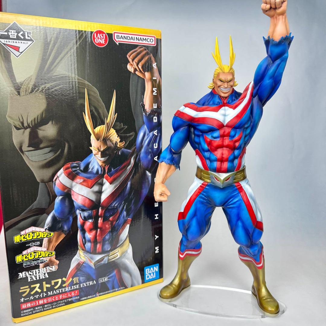 リペイント　一番くじ ヒロアカ　相反する思い　ラストワン賞　オールマイト