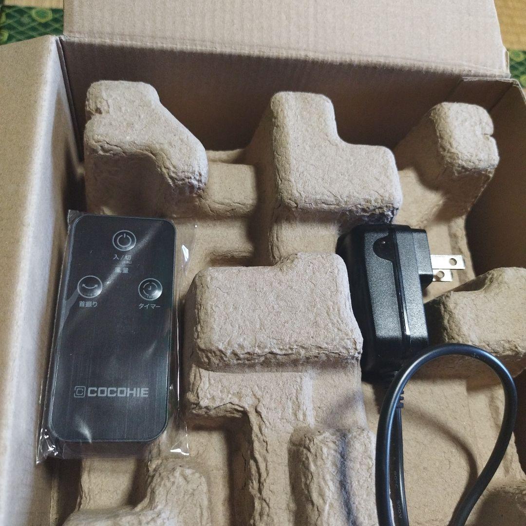 waraku【2025年制】 ここひえR7ブラック別専用フィルター付