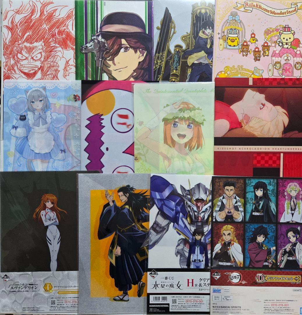 アニメグッズ キャラクターグッズ クリアファイル まとめ売り 200枚以上　②