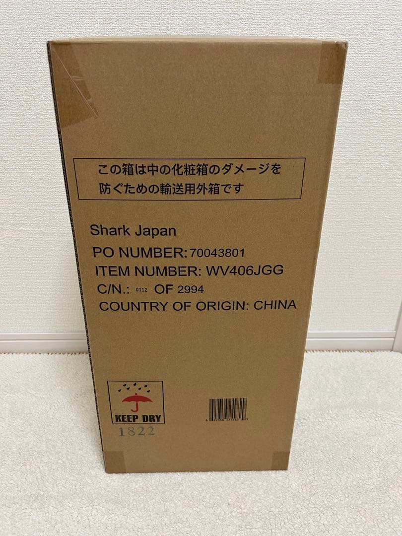 Shark EVOPOWER EX 充電式ハンディクリーナー