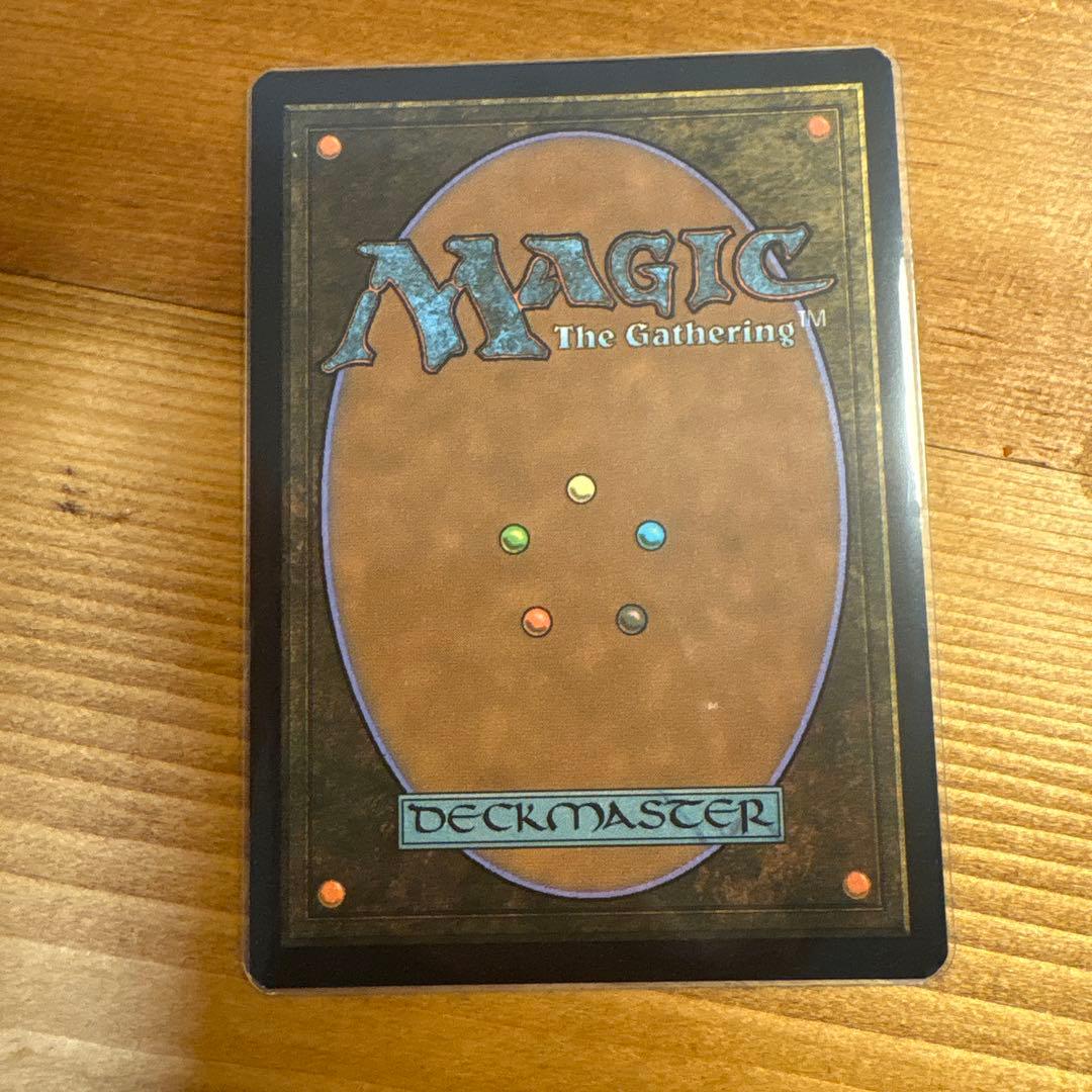 MTG 一つの指輪 The One Ring サージ foil D