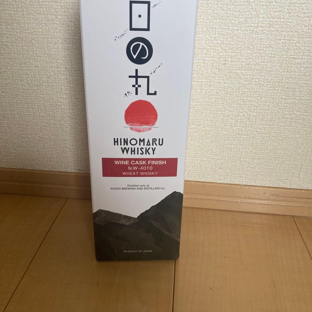 【蒸留所限定販売】ワインカスクフィニッシュ No.W-4010 700ml