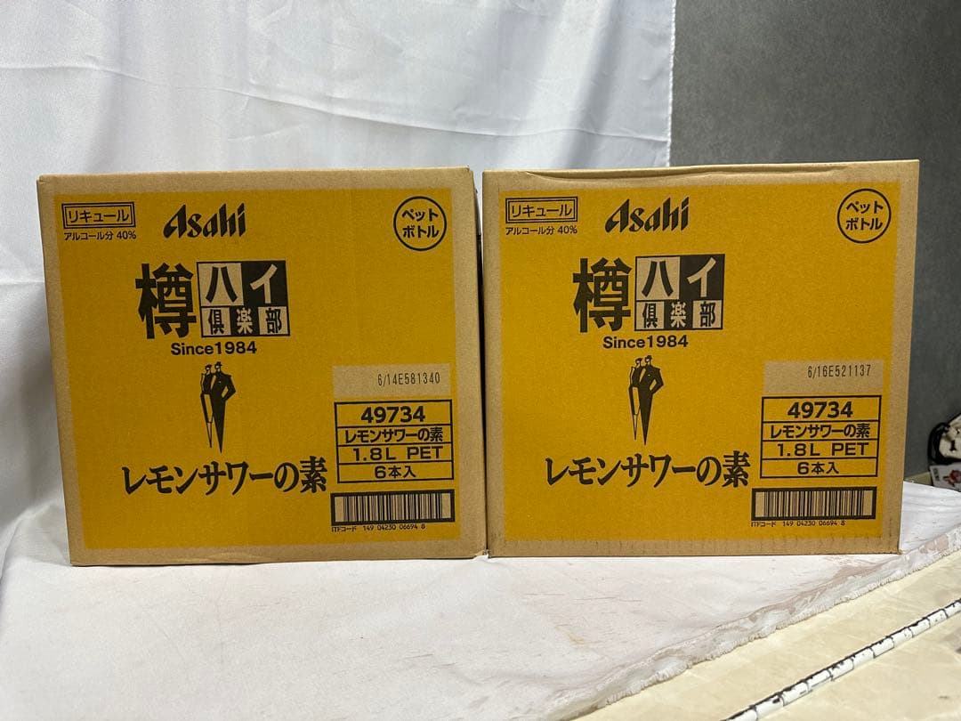 6) 格安！アサヒ「樽ハイ倶楽部レモンサワ一の素 1800ml」の12本セット