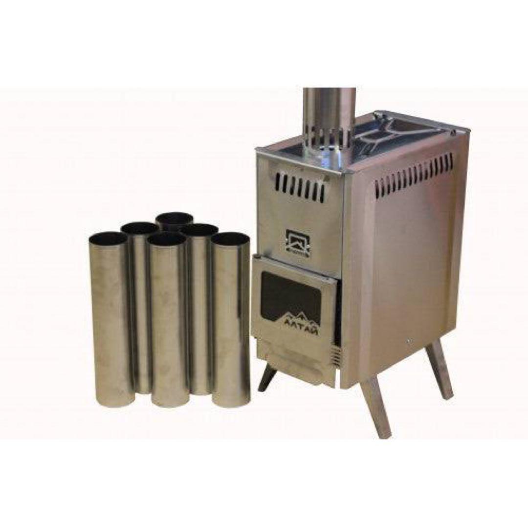 Altai 薪ストーブ アルタイストーブ