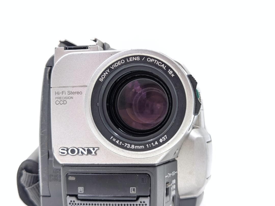 8mmテープのダビングに！ SONY ビデオカメラ CCD-TRV85 02