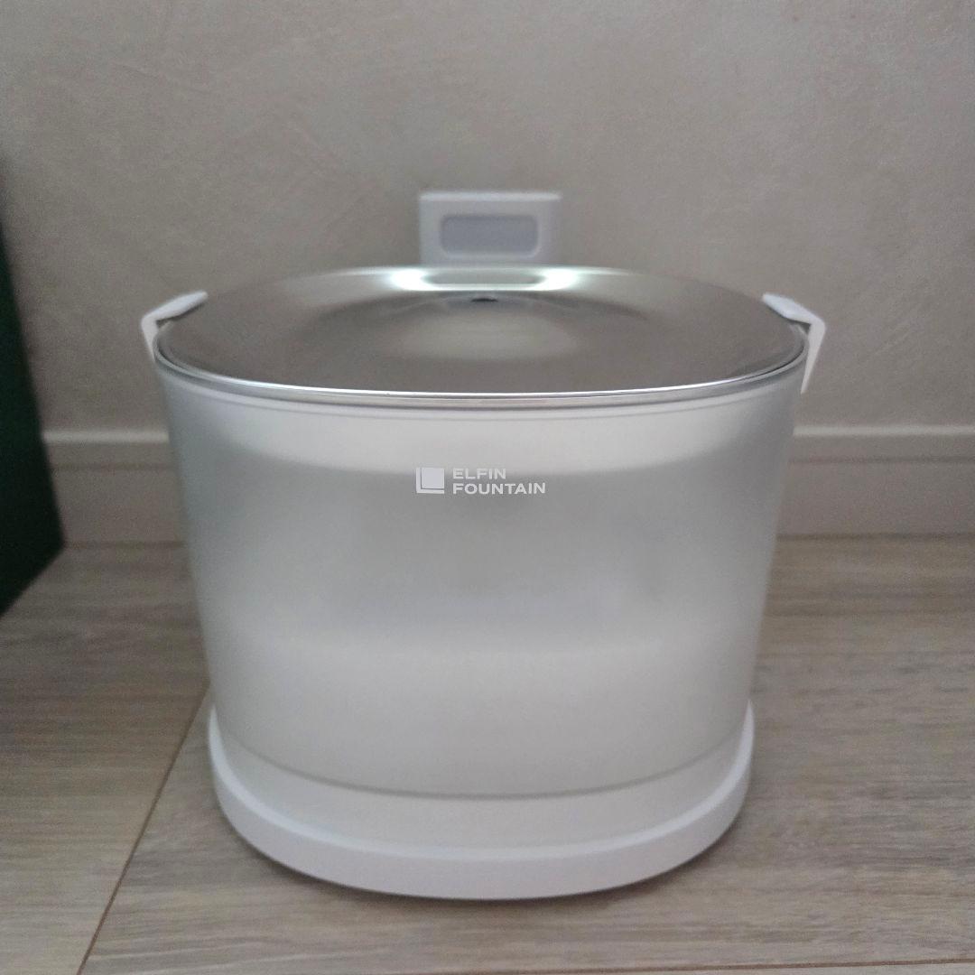 エルフィン給水器　フィルター8枚付き